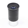 1.25" Eyepiece 26mm for Astronomical Telescope Eyepiece Accessory view 1