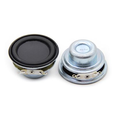 HYROOY 2Pcs 40MM Full Speakers 4 5W Enthusiast Flat Rubber HiFi Black