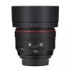 Camera Skin Wrap Lens Skins Protector Anti-Scratch Coat Wrap Cover Sticker for Canon EF 50mm F 1.2L USM 50 1.2(Matte Black) view 1