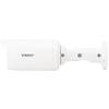 Hanwha Vision ANO-L7022R A-Series 4MP Bullet Camera, 4mm Lens, White view 4