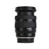 Tamron 11-20mm f/2.8 Di III-A RXD Lens for FUJIFILM X: Ultra-Wide, Constant f/2.8 Aperture, Auto Focus, Robust, fujifilm x Mount view 3