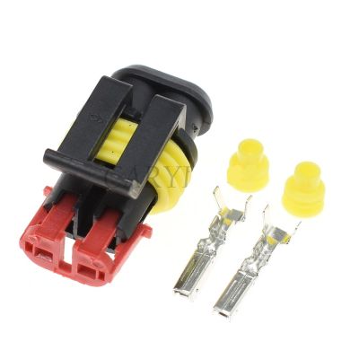 1 Set Two Pins Ways Seal Waterprof Male Female Automotive Connector p/Lug 282080-1 282104-1 1.5 Series p/Lug with Terminals(Female Connector Set)