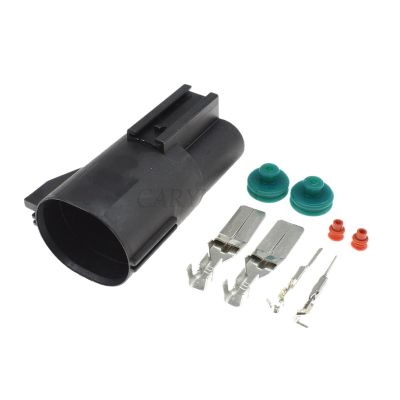 1 Set Female Male 4 Pin 7283-8497-90 Waterprof Connector Electric Fan Socket p/Lug(Female)