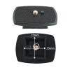 2-Pack Universal Quick Release Plate Set for Velbon Tripods, Compatible with CX-444, CX-888, CX-460, DF-50 - Durable, Easy-to-Use Quick Release System for Efficient Photography (35 * 35mm) view 1