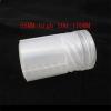 1.25/2 Inch Astronomical Telescope Eyepiece Protection Box Multiple Specifications Choose(D55F80-140mm) view 2