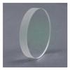 70mm Doublet Achromatic Lens DIY Optical with Coating Monocular/Binocular/Astronomical Telescope Lens(D72 F395 Green) view 1