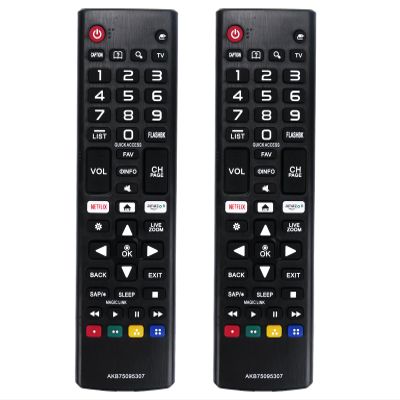 2 Packs AKB75095307 Replace Remote fit for LG TV, Universal Replacement for All LG LED OLED LCD UHD HDTV Plasma Magic Webos 3D 4K UHD HDR NanoCell Smart TVs