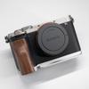 Wooden Wood Hand Grip + Aluminum Alloy Baseplate QR L Handle for a7c2/a7cr Camera (Walnut (Sliver Base)) view 1