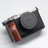 Wooden Wood Hand Grip + Aluminum Alloy Baseplate QR L Handle for a7c2/a7cr Camera (Rosewood (Black Base)) view 1