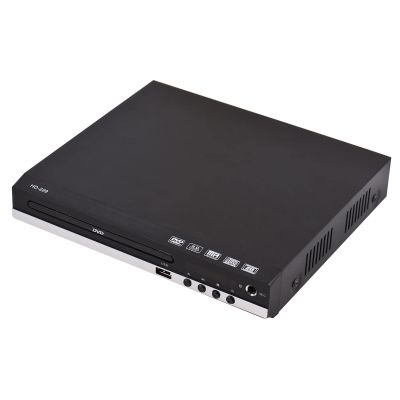ACAGALA HD-229 Home DVD Player DVD Disc Player Digital Multimedia Player U Disk Playback HD AV Output with Remote Control