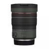 for Canon RF 10-20mm F4 L is Decal Skin Vinyl Wrap Film Camera Lens Body Protective Sticker Protector Coat 10-20 4(Leather Green) view 1