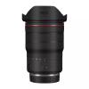 Anti-Scratch Camera Lens Sticker Coat Wrap Protective Film Body Protector Skin Cover Decals Cost for Canon RF 15-35mm F2.8 L is USM 15-35 2.8(Leather Black) view 1
