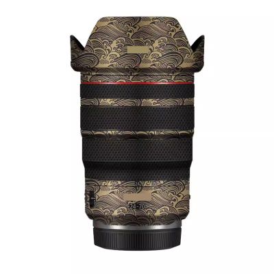for Canon RF 24-70mm F2.8L is Lens Skin Camera Vinly Wrap Flim Full Body Decorative Sticker Cover Decal 24-70 2.8(Wave Gold)