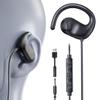 3.5mm Wired Earbuds USB Wired Headphones | Open Ear Headphones with Mic | Running Earbuds with Rotatable Earhook & Volume Control | Corded Plug-in for Traditional Phones, PC, Car AUX, Nintendo Switch view 1