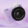20MP Small Digital Camera, Screen, 1280 X 720, Compact Camera with Lanyard, Switch Between Front and Rear Cameras Instantly, Portable Cameras for Kid Teen Adult view 4