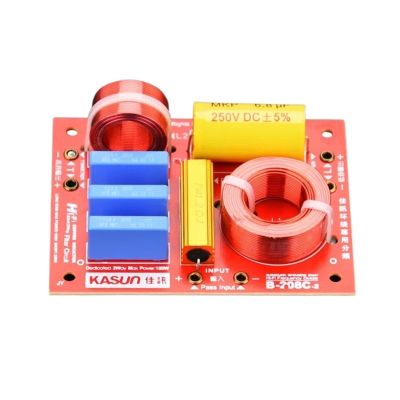 2Way 2Unit (Tweeter+bass Speaker) Frequency Divider Crossover Filters B-208C Hi-Fi Speakers Surround Desktop Audio Wikene(2 Pieces)