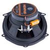 Memphis PRX5 Power Reference Series 5.25" 2-Way Coaxial Speakers and 1 Pair PRX57 Power Reference Series 5x7 2-Way Coaxial Speakers view 3