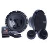 Memphis PRX60S Power Reference Series 6.5" 2-Ohm Oversized Shallow 2-Way Speakers and PRX60C Power Reference Series 6.5" Oversize Component Speakers with 1" Tweeters view 2