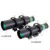 50mm 60mm Double Helical Guide Scope for Guiding and Searching(60MM) view 3