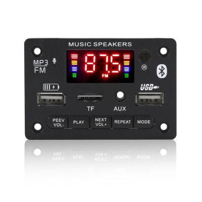 DC 5V-12V MP3 Decoder Board, Remote Control, Support MP3/USB/TF/LINE in/FM/Bluetooth 5.0