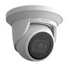 ANE-L6012R 2MP Outdoor IP Camera: Robust and Reliable Surveillance view 2