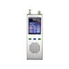 ATS120pro FM SSB SDR AM LSB Full Band Radio Reception Digital Decoder Portable Digital Display Touching Screen Radio Receiver with Activation Firmware view 1