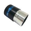 1.25 Inches 62 Degree 4mm High Power Eyepiece Astronomical Telescope Accessory view 3