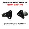 Jakoly Original Front Arm Axis for DJI Mini 3/4 Pro Drone  Durable Repair Parts & Replacement Accessories for Enhanced Stability and Improved Flight Performance - New view 3