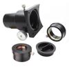 2 Inch Reflective Metal 150/203mm Reflective Astronomical Telescope Accessories(with Adapter) view 1