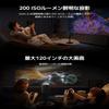 Xiaomi Smart Projector L1 with Google TV Mini Home Projector Ceiling Projection Full HD 200 ISO Lumens Up to 120" / Omnidirectional Automatic Keystone Correction / Automatic Obstacle Avoidance / Dolby view 2