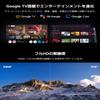 Xiaomi Smart Projector L1 with Google TV Mini Home Projector Ceiling Projection Full HD 200 ISO Lumens Up to 120" / Omnidirectional Automatic Keystone Correction / Automatic Obstacle Avoidance / Dolby view 3