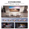 Xiaomi Smart Projector L1 with Google TV Mini Home Projector Ceiling Projection Full HD 200 ISO Lumens Up to 120" / Omnidirectional Automatic Keystone Correction / Automatic Obstacle Avoidance / Dolby view 4