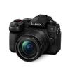 Panasonic LUMIX G97 Compact Hybrid Micro Four Thirds Mirrorless Camera with LUMIX G Vario 12-60mm / F3.5-5.6 Lens, Designed for or Content Creators in Photo & Video, DC-G97MK view 3