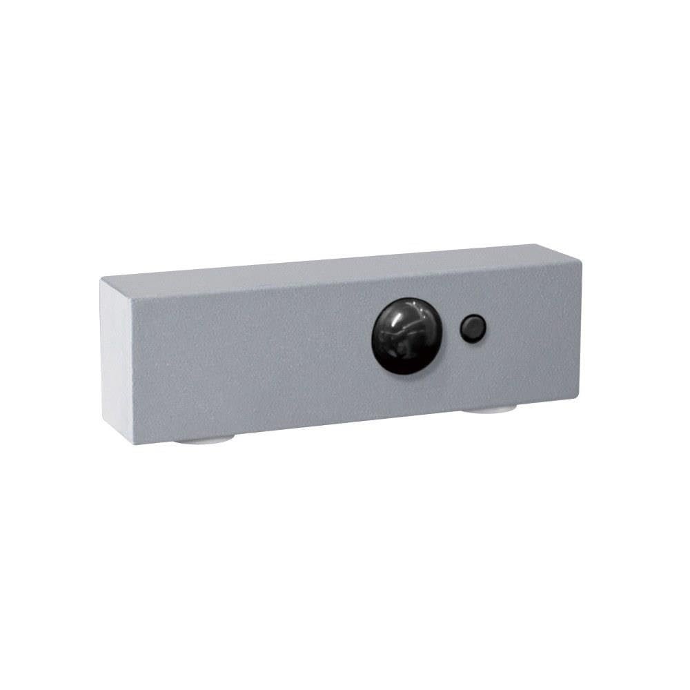 Maxim Lighting MSP5212SV Pathfinder - Motion Sensor with Photocell-1 Inches Tall and 4.5 Inches Wide, Finish Color: Silver