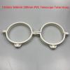 110mm 160mm 200mm 250mm PVC Tube Reflection Astronomical Telescope(200mm) view 2