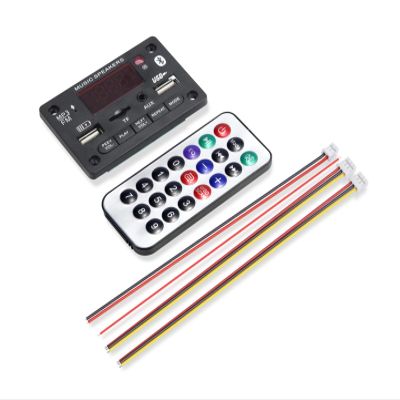 Black MP3 Decoder Board Kits Fit for WAV/FLAC/APE, Remote Control, MP3 Player Accessory