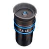 1.25inch Eyepiece 4.5mm/7.5mm/10.5mm Achromatic Eyepiece for Astronomical Telescopes(F7.5mm) view 1