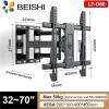 CZKE BEISHI Rack Full Motion TV Wall Mount Bracket for 32"-80" Articulating 6 Arms TV Wall Mount Full Motion Tilt Bracket TV(LF-D60) view 2
