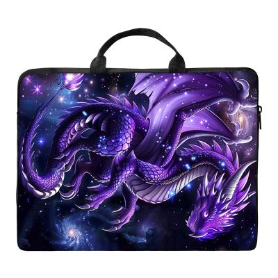 RWUTYTIUL Laptop Shoulder Bag Sleeve Case for Women Men 17 Inch, Large Capacity Waterproof PU Leather Computer Handbag Suitable for 15.6" 16" 17 Inch iPad/Netbook/Tablet/Reader, Purple Cool Dragon