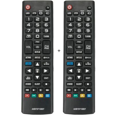 (2 Packs) WINFLIKE AKB73715607 Remote Control Replace for LG TVs 47LN5310 47LN5400 47LN5200-UB 47LN5310-UB 47LN5400-UA 47LN5700 47LN5710 47LN5750 47LN5790 47LA6200 47LA6250 47LA6250-UB 47LA6200-UA