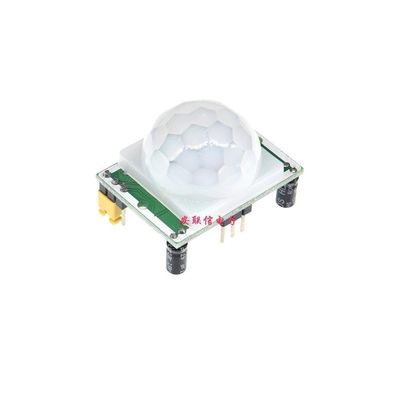 1pcs/lot SR501 HC-SR501 Adjust IR Pyroelectric Infrared PIR Module Motion Sensor Detector Module for