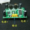 1pcs/lot SR501 HC-SR501 Adjust IR Pyroelectric Infrared PIR Module Motion Sensor Detector Module for view 3