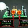 1pcs/lot SR501 HC-SR501 Adjust IR Pyroelectric Infrared PIR Module Motion Sensor Detector Module for view 4