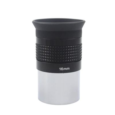 1.25" 12mm 16mm Astronomical Telescope Eyepiece Metal Monocular Eyepiece Lens for Astronomy Telescope(16mm)