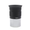 1.25" 12mm 16mm Astronomical Telescope Eyepiece Metal Monocular Eyepiece Lens for Astronomy Telescope(16mm) view 1