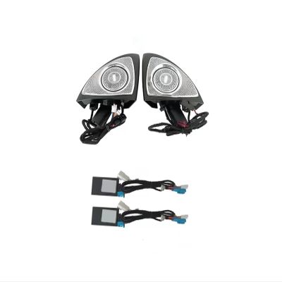 64 Color 3D Rotary Tweeter Compatible with Mercedes Benz GLC-Class W253 2016 2017 2018 2019 2020 2021 3D Rotary Tweeter Ambient Light