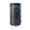 6-60mm 1/3" Industrial Camera Manual Zoom Lens CS Mount CCTV Lens view 2