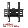 AEMALL TV Wall Mount Fixed for Most 14-42" LED, LCD and Plasma Flat/Curved TVs with Max VESA 200X200 Space Saving Universal TV Bracket view 4