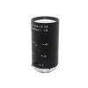 5-50mm 6-60mm 2.8-12mm Megapixel Varifocal Lens Manual Zoom & CS Mount CCTV Lens for CCTV Camera(6-60mm) view 1