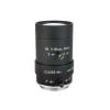 5-50mm 6-60mm 2.8-12mm Megapixel Varifocal Lens Manual Zoom & CS Mount CCTV Lens for CCTV Camera(5-50mm) view 1
